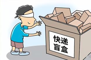 记者：天津津门虎春节放假3天，第4名和第5名外援是前锋、边前卫